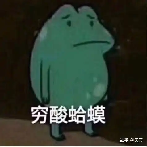 大家入坑盲盒多久了一共花了多少钱平均每月大概花多少钱 大家入坑盲盒多久了一共花了多少钱平均每月大概花多少钱