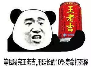  比无限极权健更可怕的还有这9种神药天天广告,坑得一塌糊涂