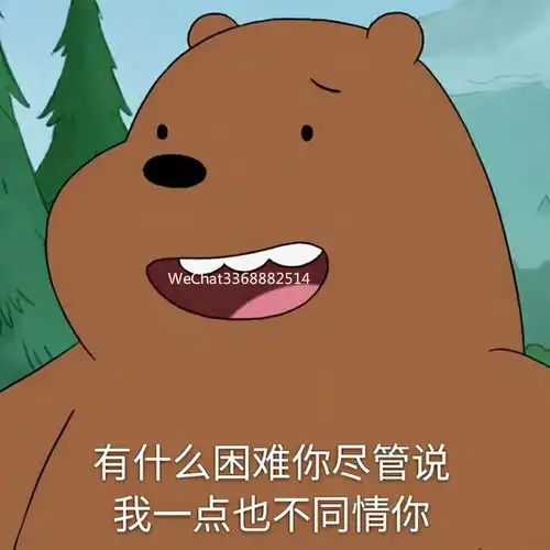 加拿大留学本科没拿到学位,也能逆袭硕士 加拿大留学本科没拿到学位,也能逆袭硕士