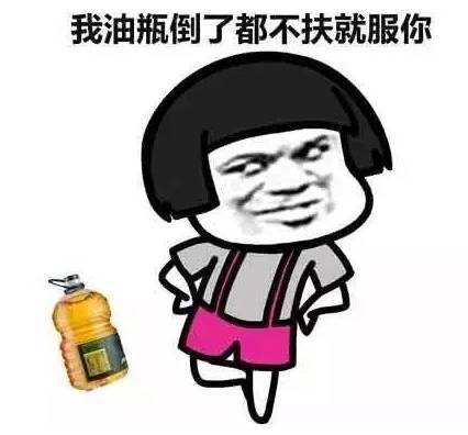  听说柳州火车站火了,人人都来蹭热度,你火我火大家火