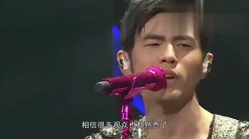  黄子韬节目被圈粉,追星表白周杰伦,却惨遭粉丝真香打脸