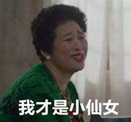  产妇跳楼身亡谁在说谎院方称她向家人跪求剖腹,家属说遭医生拒绝...