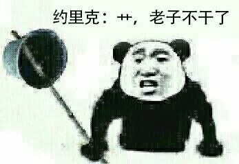  搜狐公众平台lol史上最惨英雄2106天没有新皮肤