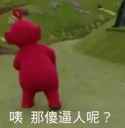 b站乔碧萝事件背后,是网红影响力的失控
