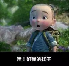  聊聊心理圈的鄙视链