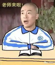  这12位学科带头人,有你认识的吗