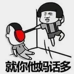 萧山小伙曝光在草莓园里的遭遇,没洗过的草莓别吃