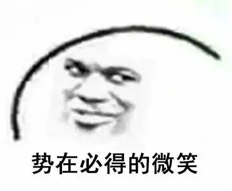  如何应对客户的报价