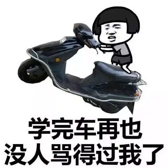  笑话小时候,到一个朋友家去玩,但是因为他才搬家,家里没电视