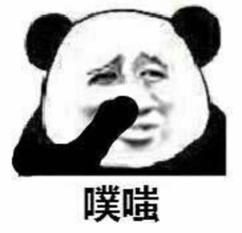  红红火火恍恍惚惚的户型大集合