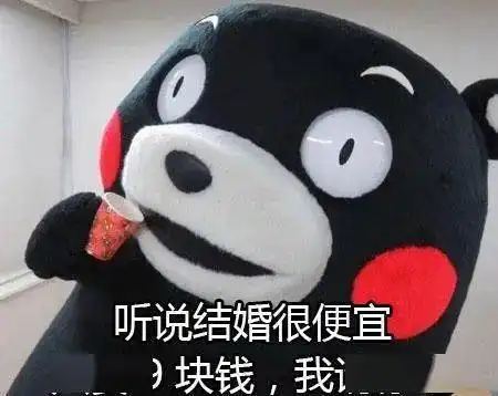 湖北各地彩礼排名,赤壁的彩礼 湖北各地彩礼排名,赤壁的彩礼