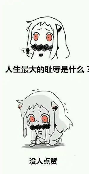  你见过哪些好看的录取通知书