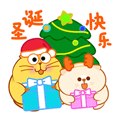  2018圣诞节祝福语送朋友圣诞节祝福语表情动态图片