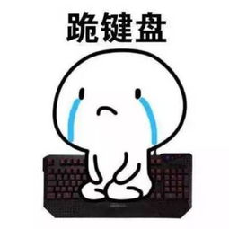  朱丹口误狂甩锅,道歉被骂上热搜你有多专业,才有多出众