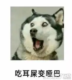 亲嘴会怀孕什么梗表情包图片完整下载小时候听过的套路系列表情包无水印版下载9553下载