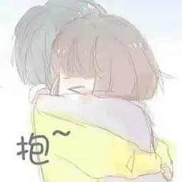  求这张情侣头像谢谢啦