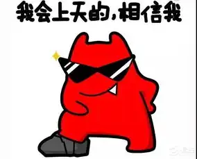  黑龙江社区图片集锦易车
