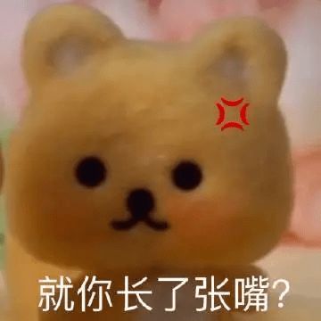 e句话看天下丨艺人维权开始通货膨胀了
