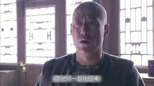  奸商见人下菜碟,50块的木桶要价300块,结果差点没命