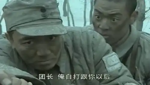  为掩护李云龙撤离喜子杀红眼,和尚你敢把团长丢下试试