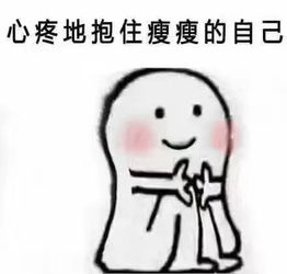  驱蚊贴驱蚊手环驱蚊液真的能驱蚊吗来看看这个人肉实验...