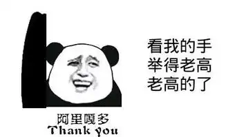  mvp争夺战被一个小角色抢了戏,求哈登威少心理阴影