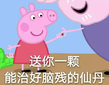  popo猫gif动图表情包popogif动图表情
