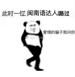  不要再说尤长靖有短板了