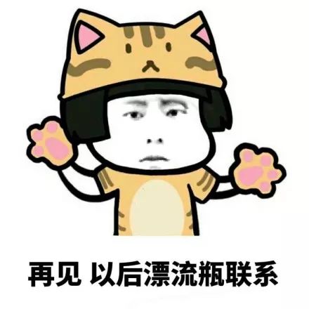  2018年度七夕完全生存手册,保你安全度过七夕