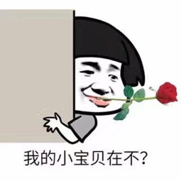  万古神墟万古神墟最新章节全文免费阅读塔读小说网