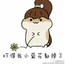  qq表情怎么样可以传到微信