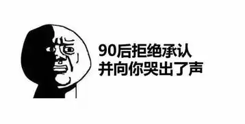  90后已经开始养老抗衰了,看老阿姨如何自救做个做个逆龄girl