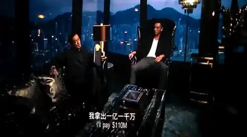  表情扫毒2地藏误杀余顺天老婆,有谁注意到地藏的表情耐人寻味表情