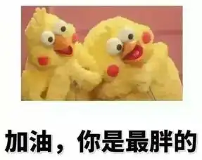  期末盘点深大人这学期都忙活了些啥深大荔知