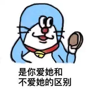  戴t和不戴t啪啪差别有多大