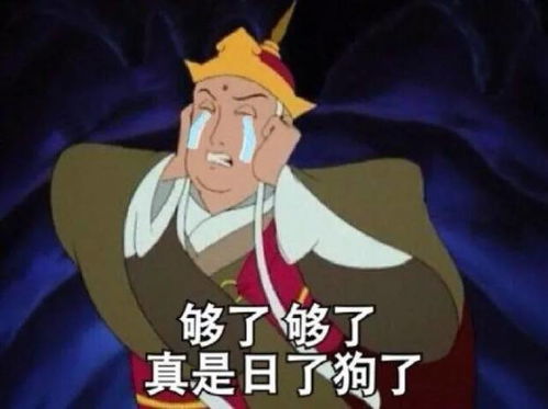  会呼吸的痛
