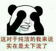  经典哥看我的挤奶龙爪手2015.06.25