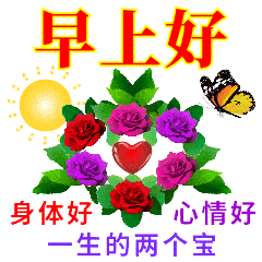  唯美聊天图片集合