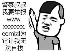  如何利用表情包和互联网结合起来的进行营销