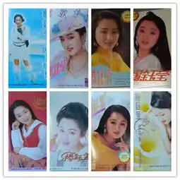  杨钰莹怎么还不老90后都开始长白头发了
