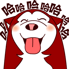  雪橇三傻表情图片大全