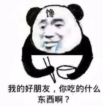  天津相声广播千万不要相信学霸的话,一个字都不要信