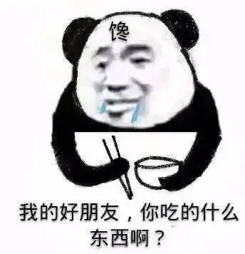  天津相声广播千万不要相信学霸的话,一个字都不要信