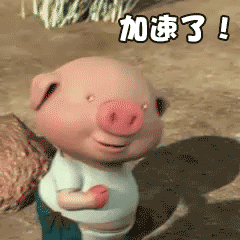  汨罗这条大道全封闭施工,车辆请绕行