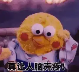 你的时间真的不多啦,这类人两年内不入深户,以后办理将会很麻烦 你的时间真的不多啦,这类人两年内不入深户,以后办理将会很麻烦