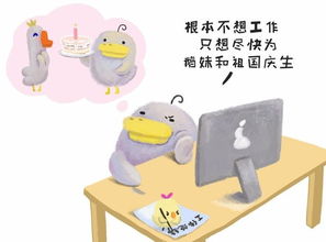  iphone7也爆炸了惨不忍睹