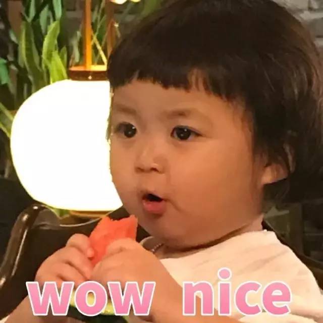  初秋穿搭早知道这么穿你也能轻松搭出明星style