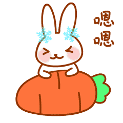  微信qq表情包雪雪兔家族