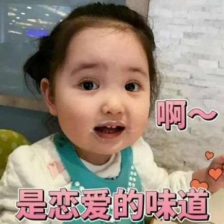  83万粉丝萌娃国民小刚几爆红,附无水印表情包