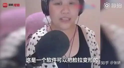  如何评价乔碧萝直播事故